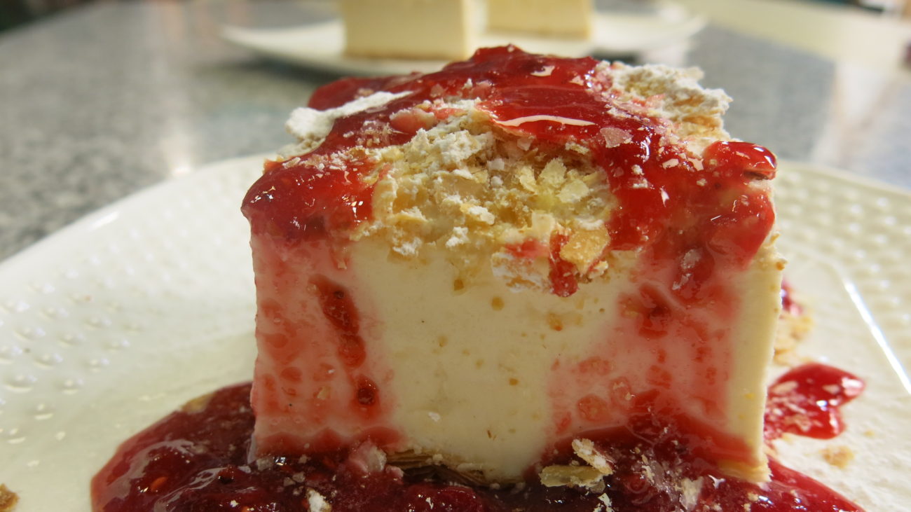 Bledska krempita (Bledska krem-šnita)